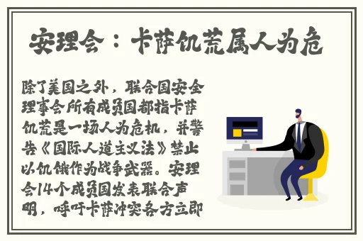 91吃瓜事件黑料吃瓜